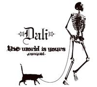 Dali - World is Yours-Cynical-[CD+Dv [Import]