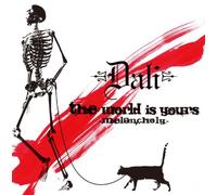 Dali - World is Yours-Melancholy-[CD [Import]