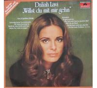 Daliah Lavi - Willst du mit mir gehn-Ihre 20 größten Erfolge (Club) / Vinyl record [Vinyl-LP]