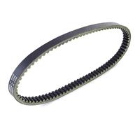 DALIDAK Courroie d'embrayage dentée en caoutchouc for Suzuki AN250 Burgman 250 Skywave 250 1998-2002 27601-14F01-000 Transmission en caoutchouc