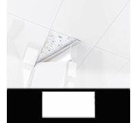 Dalle de Plafond Revêtements de Plafond Blanc Pur pour Intérieur, Panneaux Muraux en PVC pour Décoration Murale en Vinyle/Plafond Popcorn, Lot de 6, 8, 16 et 50 Dalles de Plafond 30x60cm(35pack)