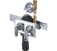 DALLMER Siphon mural pour appareils de lavage 405, DN 40/DN 50, 130501