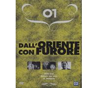 Dall'oriente con furore - Ong-Bak + Danny the dog + Il monaco