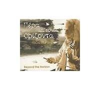 Daly,Ross - Beyond the Horizon