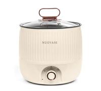 DAM Cocotte multifonction électrique, avec isolation thermique (6h), réservoir 1.8L antiadhésif, 400W 18x18x20 Cm. Beige