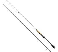 DAM Cult-X Canne à Pêche Spinning, Cannes à Pêche, Cannes à Pêche Spinning, Pêche en Mer, Bar, Cabillaud, Colin, Unisexe, Noir, 2,28 m, 15-53 g