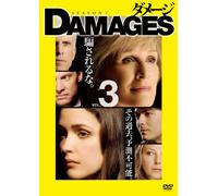 Damages Season1 Vol.3 [Import allemand]