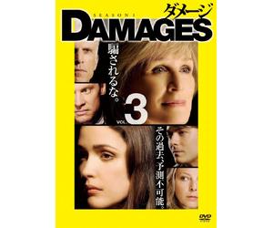 Damages Season1 Vol.3 [Import allemand]