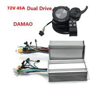 DAMAO-Panneau d'affichage LCD pour scooter électrique, accélérateur à 5 fils, contrôleur d'entraînement pour touristes, pièce, 72V one set