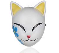 damdos Masque d'Halloween pour Makomo Tanjirou Sabito Cosplay Masques (Makomo)