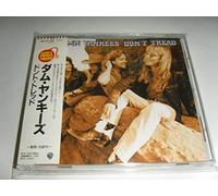 Damn Yankees - Don't Tread on Me