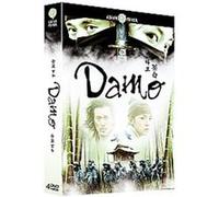 Damo - Series 1 Vol. 1 G
