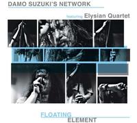 Damo Suzuki's Network - Floating Element (Live) [Vinyl Lp] Reissue