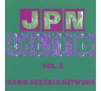 Damo Suzuki's Network - JPN Ultd2 [Import]
