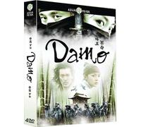 Damo - Vol. 1