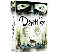 Damo - Vol. 1