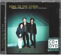 Damon & Naomi - Song to the Siren