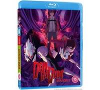 Dan Da Dan Season 2 Blu-ray