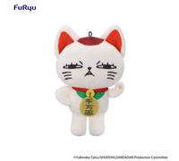 DAN DA DAN TURBO GRANNY VOL1 C MINI PLUS Furyu Peluches
