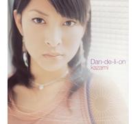 Dan-De-Li-on [Import]