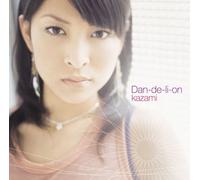Dan-de-Li-on [Import]