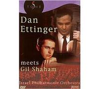 Israel Philharmonic – Dan Ettinger Meets Gil Shaham – in-akustik