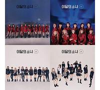 Danal Entertainment [Reissue] Monthly Girl LOONA - # (2nd Mini Album) Album+Extra Photocards Set (Random ver.)