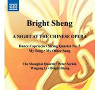 Peter Serkin - Sheng:Dance Capriccio [Peter Serkin The Shanghai String Quartet Weigang Li Bright Sheng] [NAXOS] [Import]