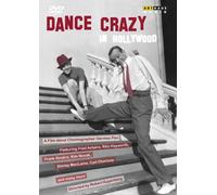 Dance Crazy in Hollywood (DVD) Fred Astaire Robert Kuperberg Hermes Pan
