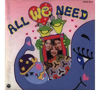 テリー・スザーンのDance!Dance!～ALL WE NEED