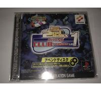 Dance Dance Revolution 2nd Remix Append: Club Version Vol. 1