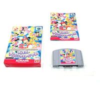 Dance Dance Revolution Disney Characters 64
