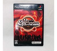 Dance Dance Revolution SuperNOVA[Import Japonais]