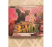 Dance Dance Revolution: SuperNOVA Soundtrack [Import]