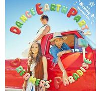 Dance Earth Party Feat.Mum - Dreamers Paradise [Import]