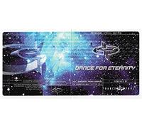 Dance For Eternity - Popkomm. Special Edition [Dance Pool Promo Sampler]