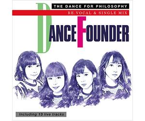 DANCE FOR PHILOS - Dance Founder