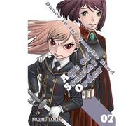 Dance in the Vampire Bund Age of Scarlet Order Vol. 7 by Nozomu Tamaki Nozomu Tamaki (Auteur)