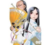 Dance in the Vampire Bund: Age of Scarlet Order Vol. 8