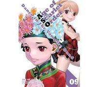 Dance in the Vampire Bund: Age of Scarlet Order Vol. 9