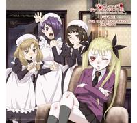 Dance in the Vampire Bund - Dance with The Vampire Maid CD [Import]