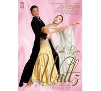 Dance Lesson Dvd Ball Room(Waltz)By Akira&nao Morishita