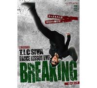 Dance Lesson Dvd Hip-Hop Break By T.I.C Siva