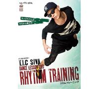 Dance Lesson Dvd Hip-Hop By T.I.C Siva