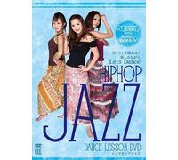 Dance Lesson Dvd Jazz By Bonny And Fdg Unit