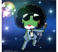 Dance Man - Afro Gunso [Import]