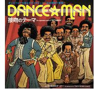 Dance-Man – Seppun Theme / One-Box No Owner