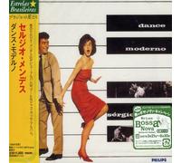 Dance Moderno