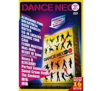 DANCE NEO vol.1 [DVD]