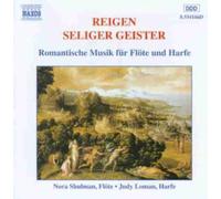 NAXOS – Danse Des Ombres Heureuses : Gluck, Faure, Satie, Bach Shulman, Flûte & Loman, Harpe